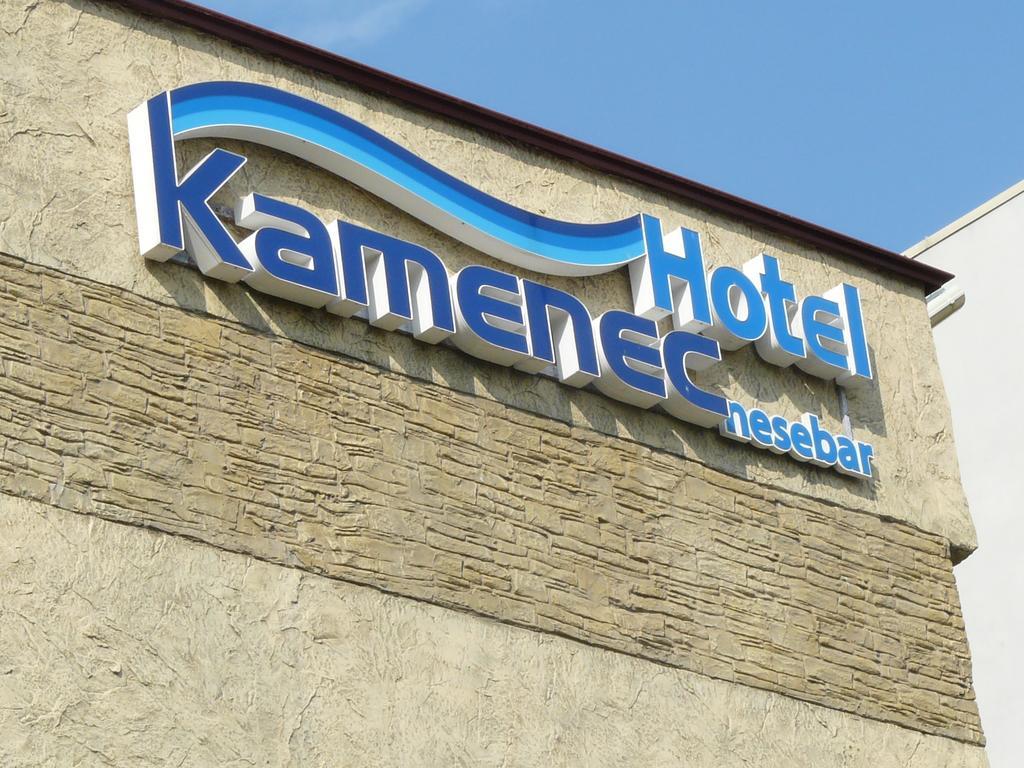 נסבר Kamenec Hotel מראה חיצוני תמונה